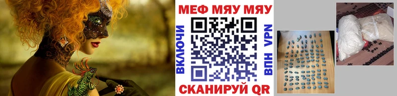 Где продают наркотики Инта APVP  ГАШ 