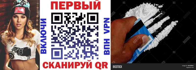 АМФ Premium Инта