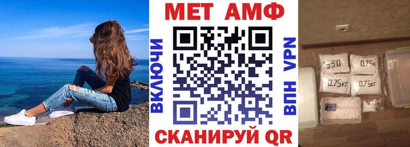 даркнет как зайти  blacksprut ссылка  Инта  АМФ 98% 