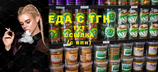 кокаин перу Волосово