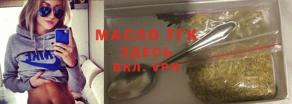 кокаин перу Волосово