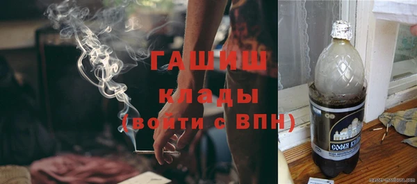 кокаин перу Волосово
