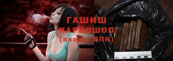 хмурый Володарск