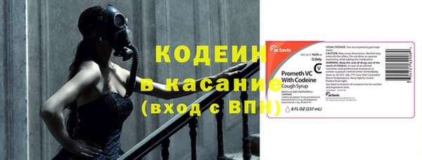 таблы Костерёво