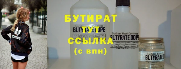 кокаин перу Волосово