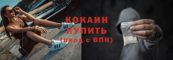 СК Верея