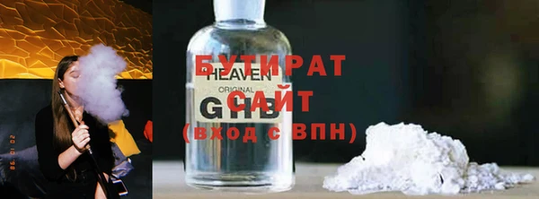 хмурый Володарск