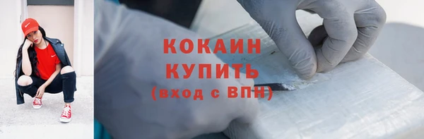 шишки Верхнеуральск