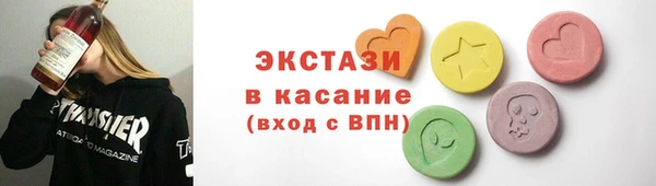 кокаин перу Волосово