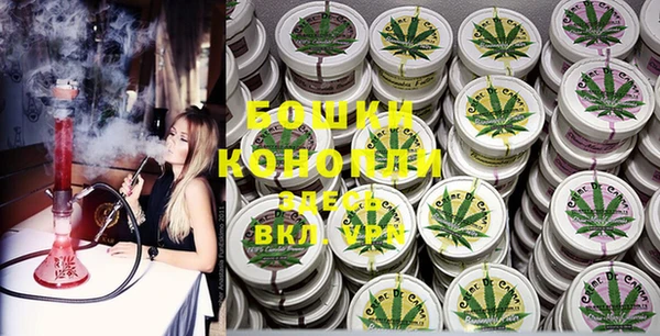 хмурый Володарск