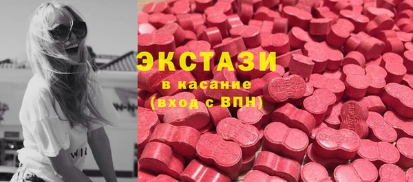 метадон Кинешма