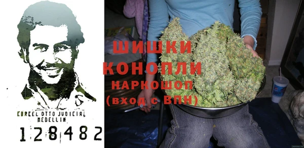 кокаин перу Волосово