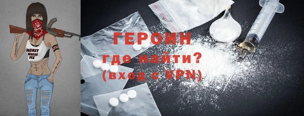 хмурый Володарск