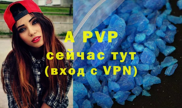 хмурый Володарск