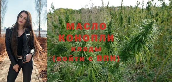 гашиш Коряжма