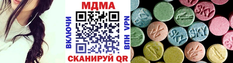блэк спрут ссылка Инта MDMA кристаллы